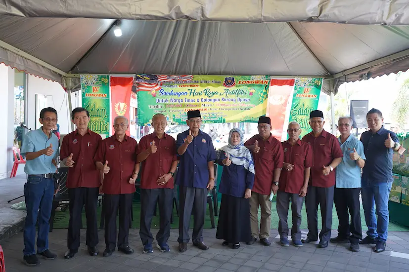 Empowering Aidilfitri: Longwan & Majlis Jaksa Pendamai Negeri Kedah Join Hands to Aid Elderly & Disabled Community