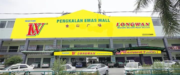 Longwan Pengkalan Emas Mall Opening Soon